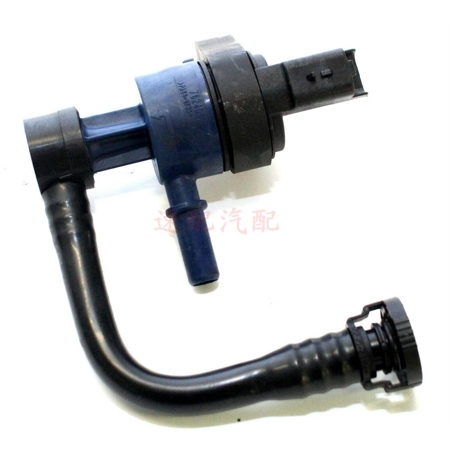 星决适用宝马迷你mini r55 r56 r57 r58r59r60碳罐电磁阀燃油箱通气阀