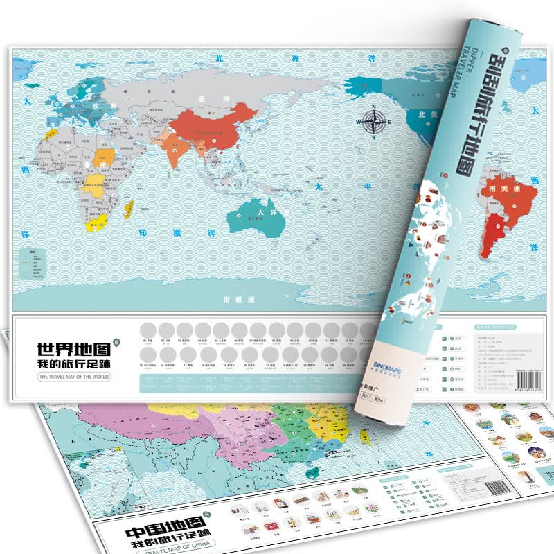【送工具】中国世界地图全新版旅行 我的足迹 客厅装饰墙贴画 刮刮乐旅行打卡地图594*394mm 我