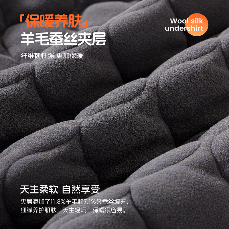 巴布豆儿童背心秋冬马甲女童保暖内搭男童加绒软糯校服神器a类舒适百搭 灰 150cm
