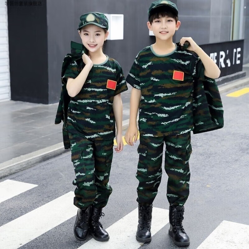 芋居坊兒童迷彩服套裝中小學(xué)生中大童軍訓(xùn)服小孩幼兒園演出夏令營(yíng)表演服 叢林長(zhǎng)袖五件套 120