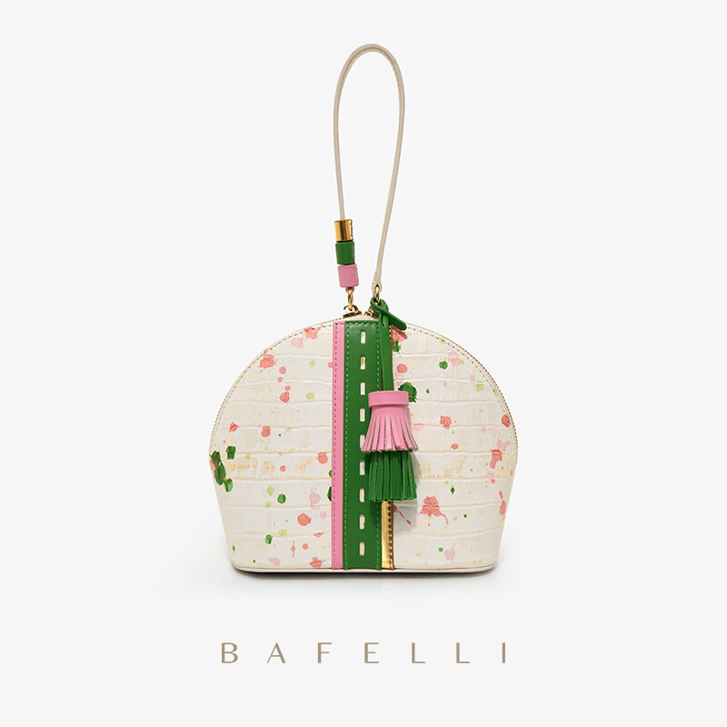 芭菲丽（BAFELLI）今年流行包包2022新款斜挎包个性流苏手拎包真皮女包K金贝壳包 满天星