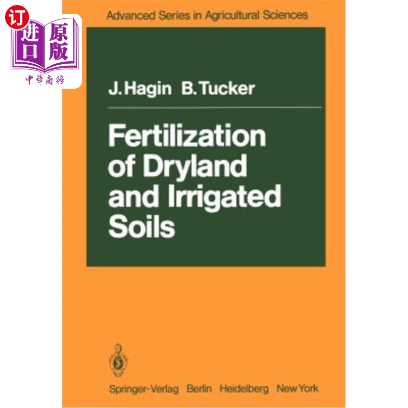 海外直订fertilization of dryland and irrigated soils 旱地和灌溉