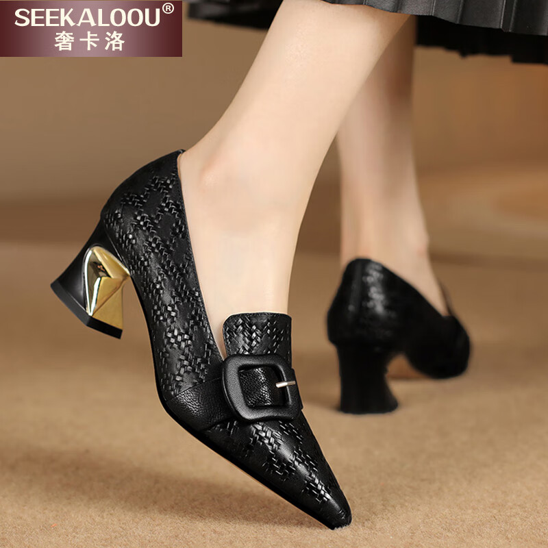 奢卡洛(seekaloou)品牌真皮粗跟单鞋女尖头中口小皮鞋女鞋春季新款