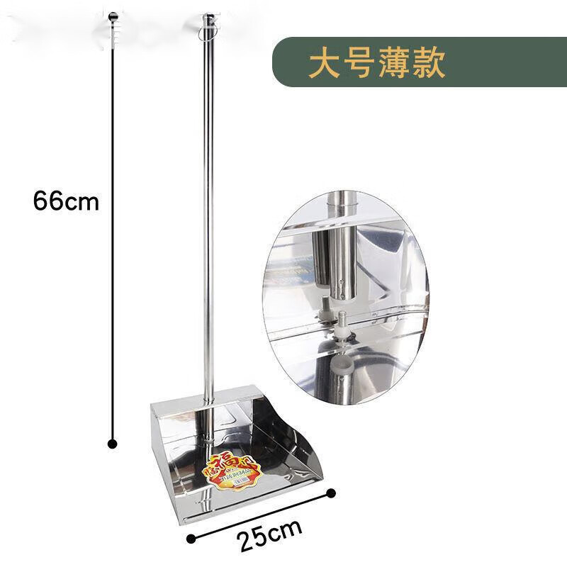 画极(huaji)不锈钢垃圾铲簸箕家用加厚扫把撮子畚斗特厚铁撮箕扫地铲