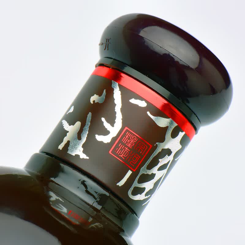宋河粮液 秘藏5号 50度480ml浓香型白酒纯粮食酒口粮酒送礼酒升学宴请 50度 480mL 6瓶 整箱装