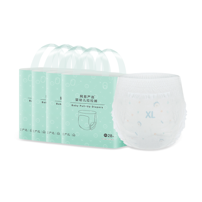 网易严选 婴儿拉拉裤学步裤XL28片*4包(12-17kg)超薄系列加大码裤型尿不湿 薄至2.5mm 量贩装112片
