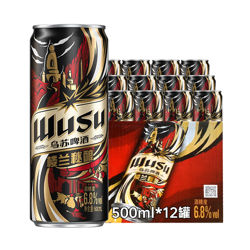 ����ơ�ƣ�wusu��¥������500ml*12��/������װ 65Ԫ