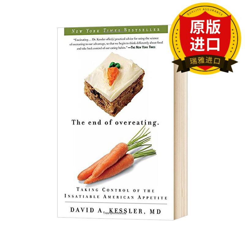 英文原版 the end of overeating 暴饮暴食的终结 控制美国人贪得无厌