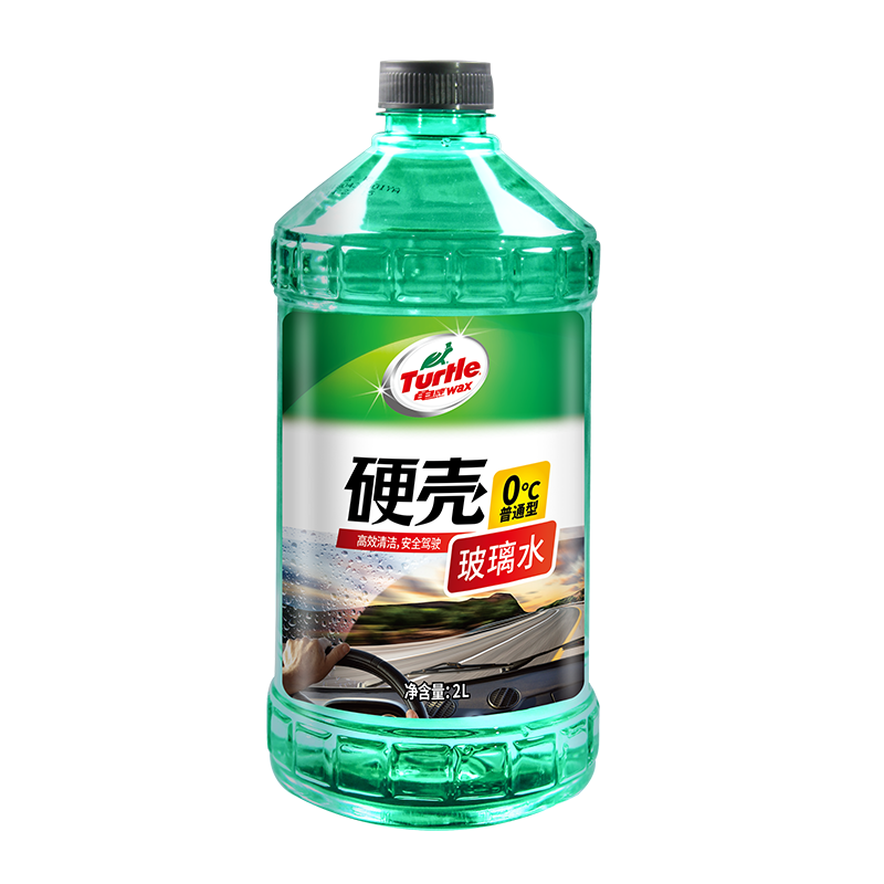 #晒单大赛#养车不贵！实用白菜价汽车用品购买指南
