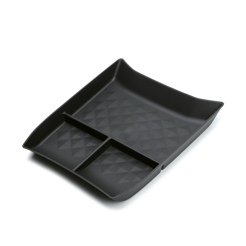 理昂适用长安深蓝S7中控下层储物盒分区整理收纳盒内饰改装汽车配件 深蓝S7（中控下储物盒）黑色