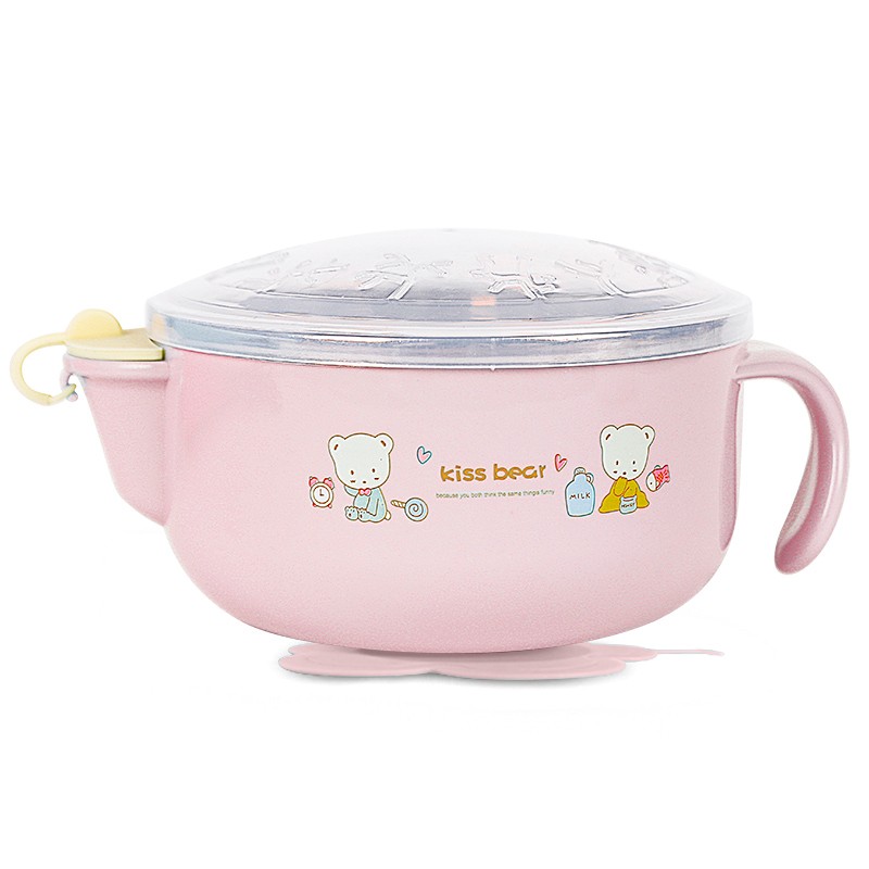 新安代 儿童餐具辅食碗 宝宝 婴儿碗 吸盘碗 PP材质 不锈钢餐具 注水保温碗粉色+吸盘