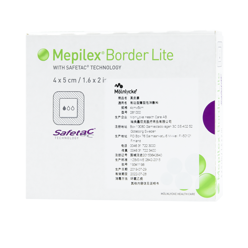 ���ڲ�������Ƥ�� �촯��������ĭ���� ����Ƥ������ҽ���������б��ޱ��޾����� �б߱� 7.5*7.5CM 5Ƭ/�� 89.69Ԫ