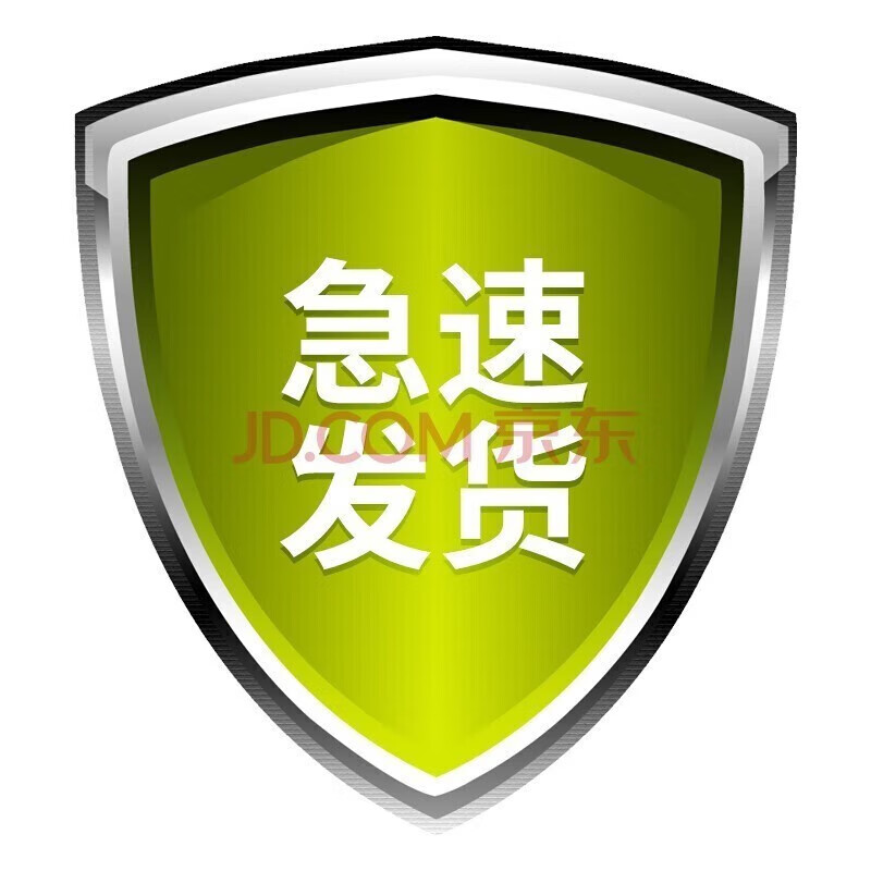 可以看京东俯卧撑架历史价格|俯卧撑架价格历史