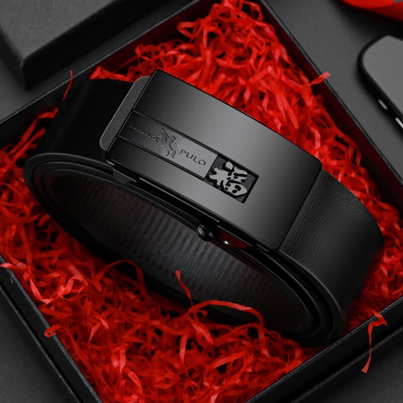 【精选】男士百搭皮带皮带男自动扣青年商务休闲复古腰带男 黑色福字 130cm