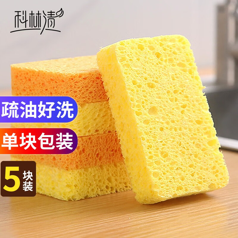 怎么看京东抹布百洁布商品历史价格|抹布百洁布价格比较