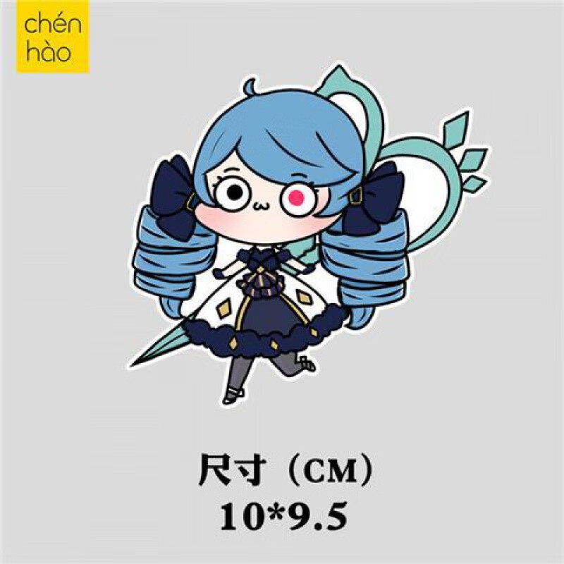 泰瑶英雄lol联盟灵罗娃娃剪刀妹格温卡通汽车贴纸电脑机箱笔记本贴画