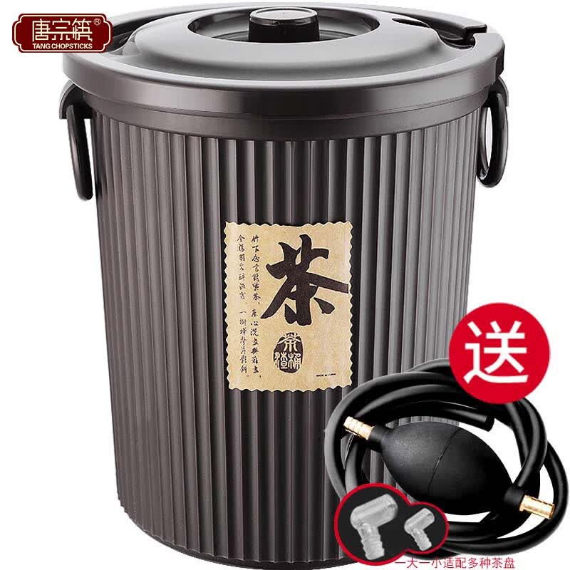 唐宗筷茶水桶茶渣桶茶桶茶水垃圾加厚茶叶桶废水桶加排水管大号C6593怎么看?