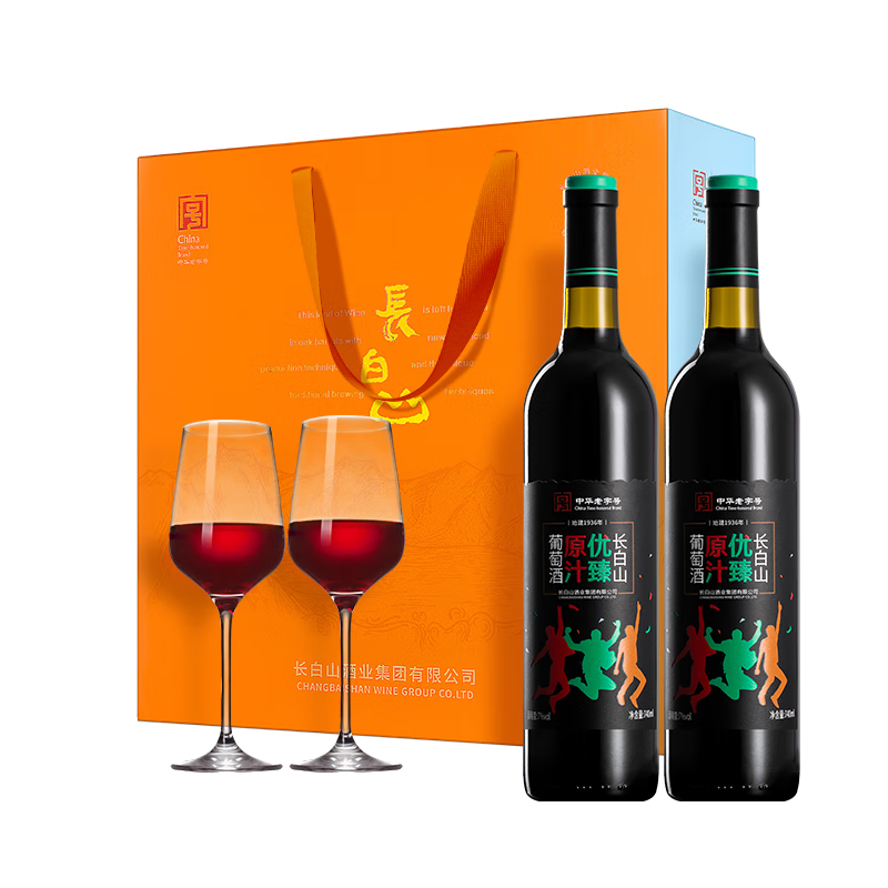 长白山红酒(长白山红酒怎么样) 长白山红酒(长白山红酒怎么样)