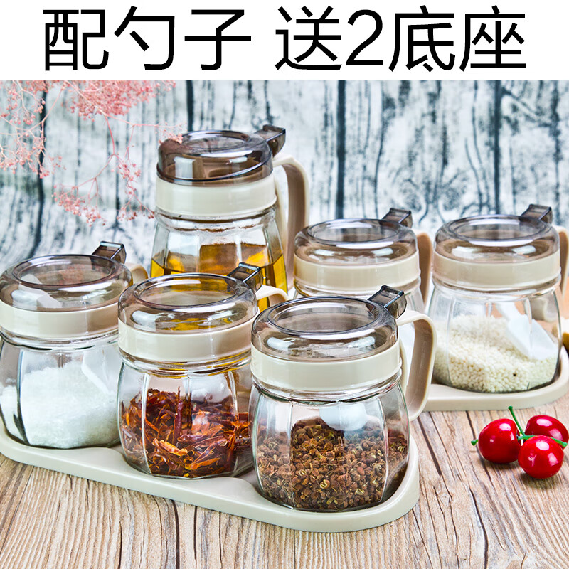 查调料器皿商品价格的App哪个好|调料器皿价格历史