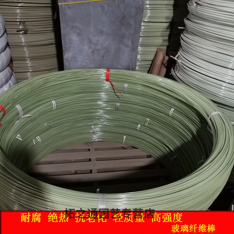 支架菜棚保温棚花棚拱玻纤杆纤维棒卷玻璃钢弹力棒 4毫米一根一卷29米