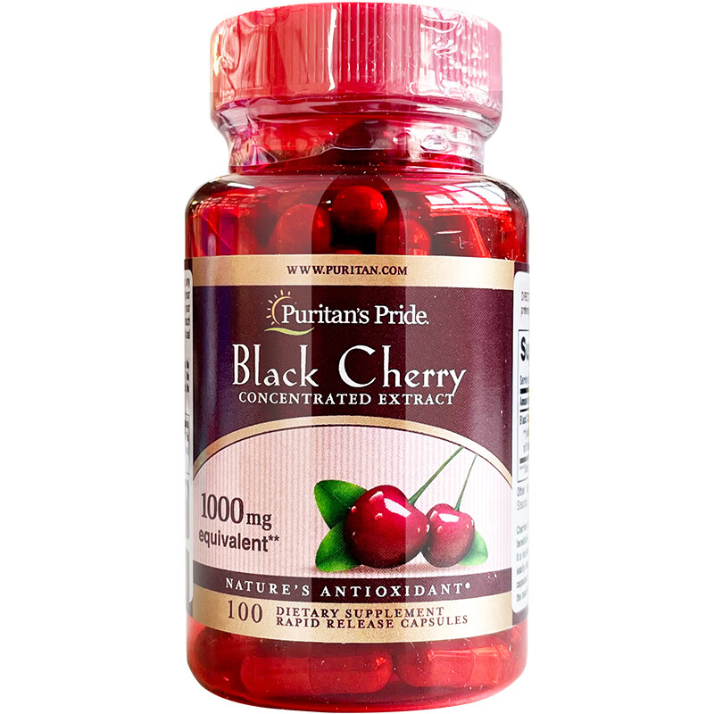 黑樱桃浓缩胶囊1000mg100粒 美国原装进口puritans pride pride