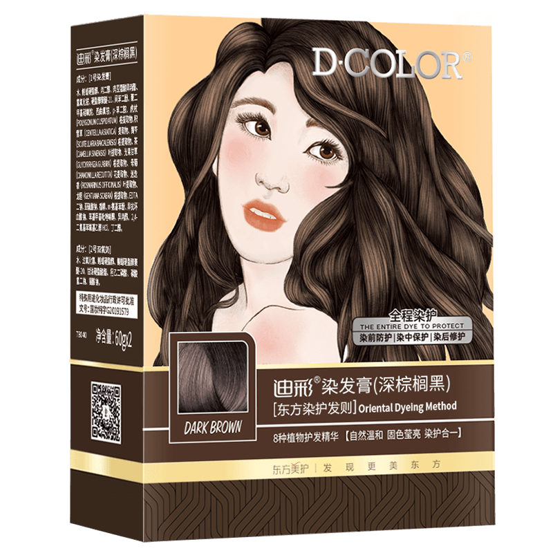 2023最新迪彩染发膏深棕榈黑价格走势及品牌比较|怎么查看染发产品的历史价格