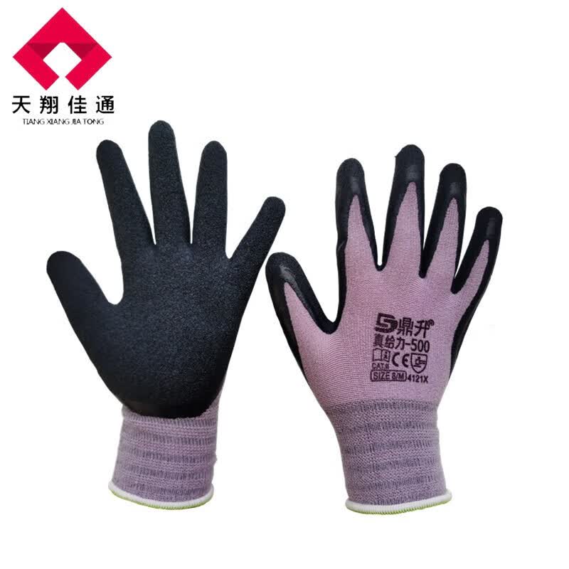 真给力防滑浸胶工地工作劳保手套 鼎升蓝色真给力-500手套 1双价格 鼎