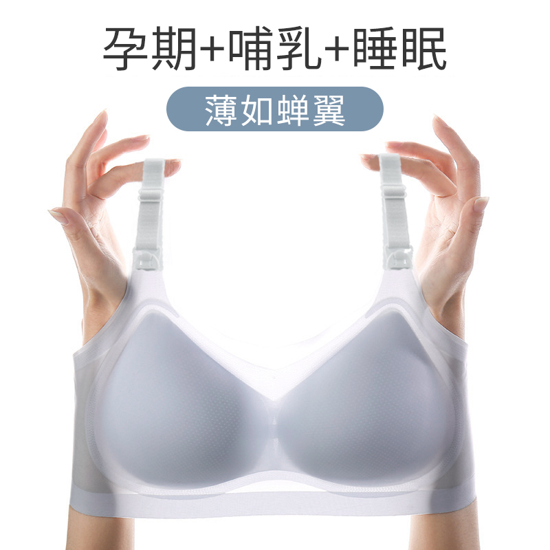 查找文胸内裤历史价格|文胸内裤价格比较