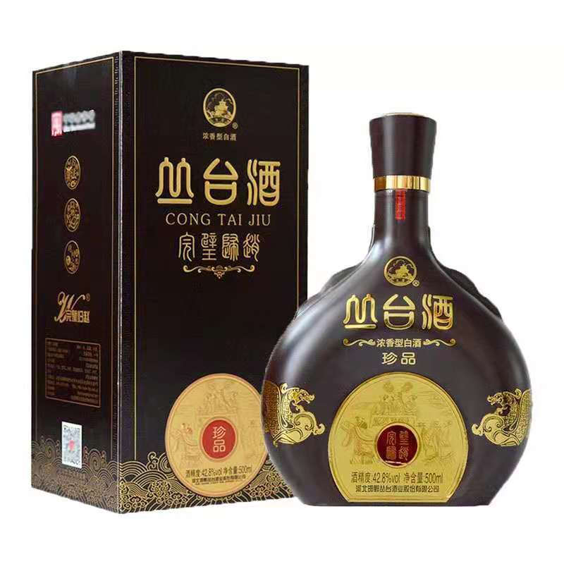 5折 丛台白酒 500ml*4瓶 邯郸酒丛台酒42.