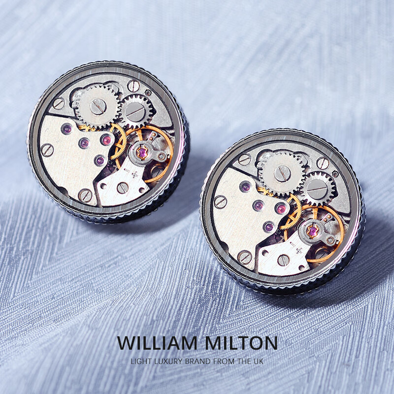 WILLIAM MILTON英伦机械风复古机芯珐琅袖扣男士轻奢法式袖钉定制礼物 机械之心