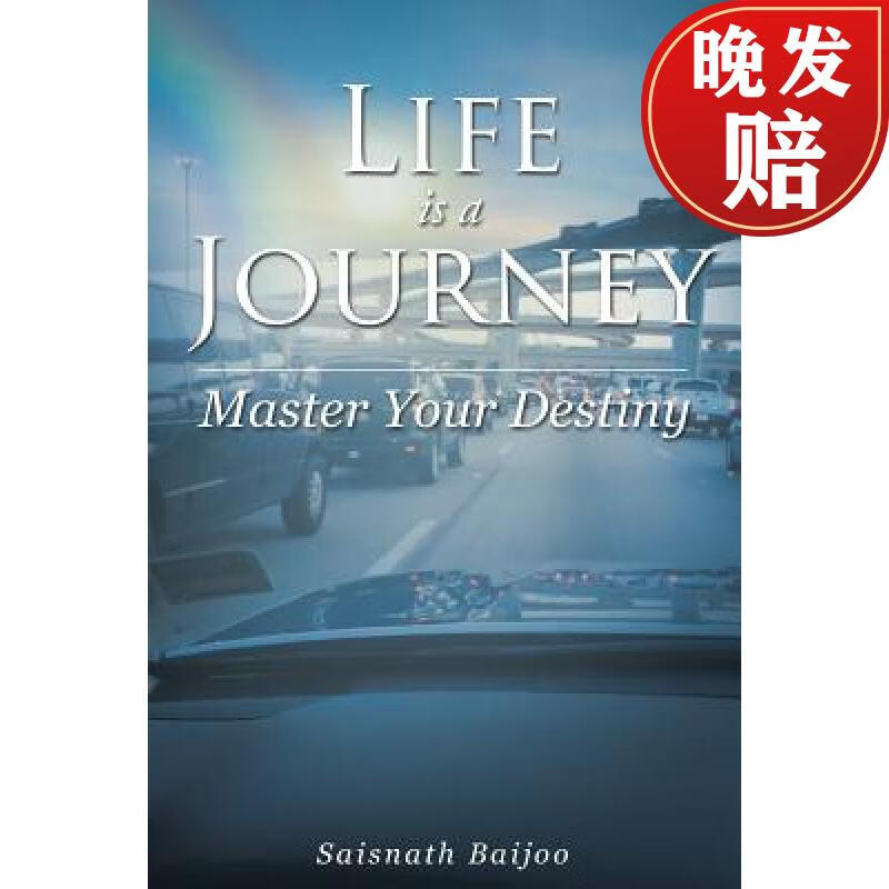【4周达】life is a journey: master your destiny
