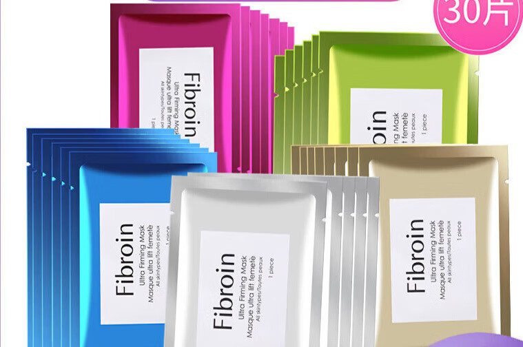 fibroin泰国面膜fibroin蚕丝补水保湿玻尿酸童颜贴片小f钢印30片 金色