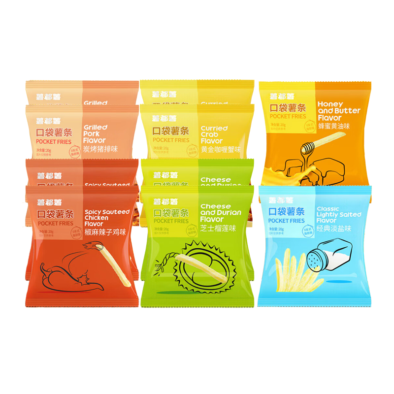 饼干膨化网购最低价查询|饼干膨化价格走势图