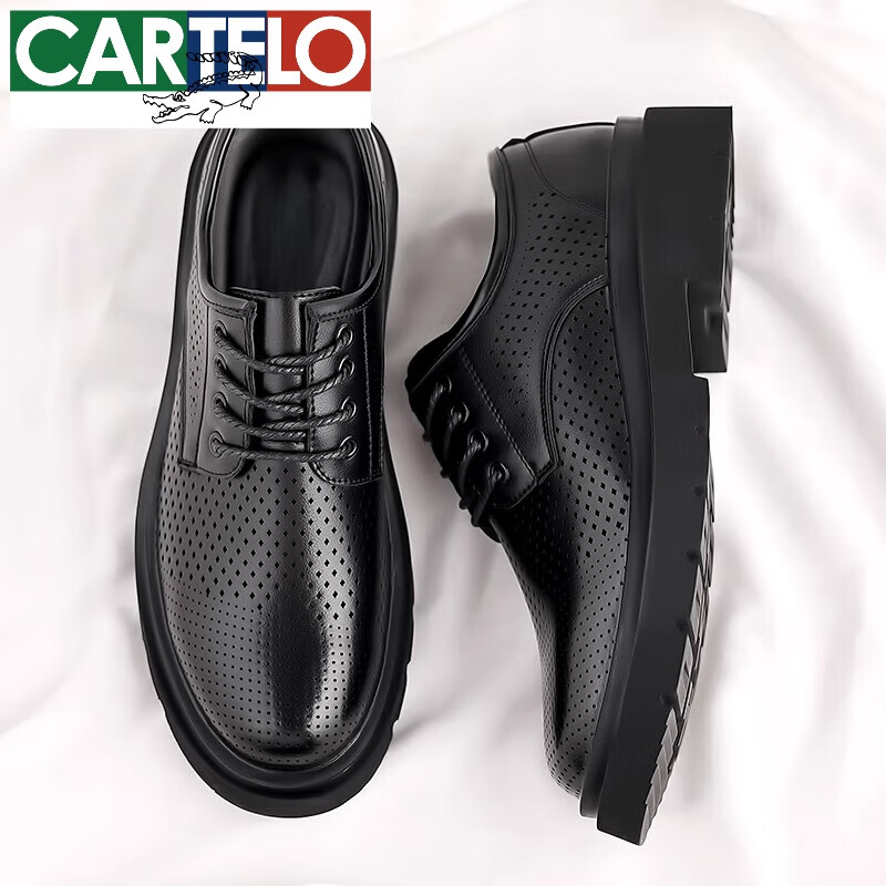 卡帝乐鳄鱼(CARTELO)高档皮鞋男士夏季镂空透气薄款正装商务真皮凉鞋大头软底休闲鞋 6562黑色镂空 38