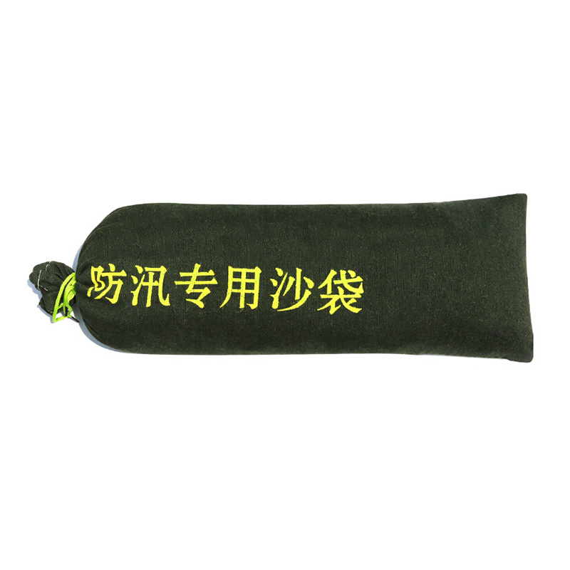 本溪市红十字会关于承受企业捐献救助桓仁水灾中受损大众的公示