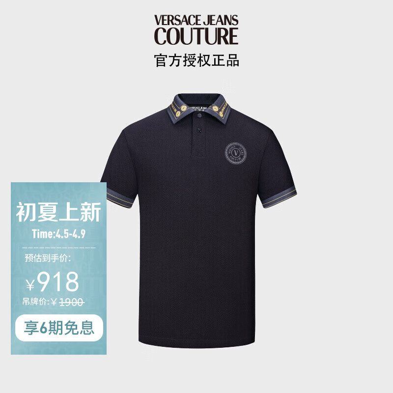 在网上购物怎么查服饰历史价格的|服饰价格历史