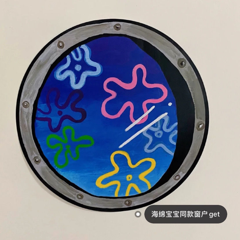 海绵宝宝的窗户贴纸墙贴装饰防水自粘ins比奇堡舷窗材料包菠萝屋 海绵
