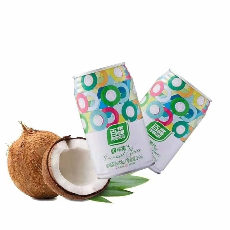 百森生榨椰汁 椰子汁 植物蛋白饮料 310ml 整箱装 960ml 310ml/6罐