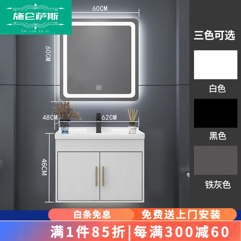 ���ڲ�����ʩ����˹ ����������ϴ���������ִ���Լϴ�ֳ�ʵľԡ�ҹ�С����ϴ��̨ ��°׵������ܷ��� 6011ʵľ+ȫ�����+�ڷ���ͷ