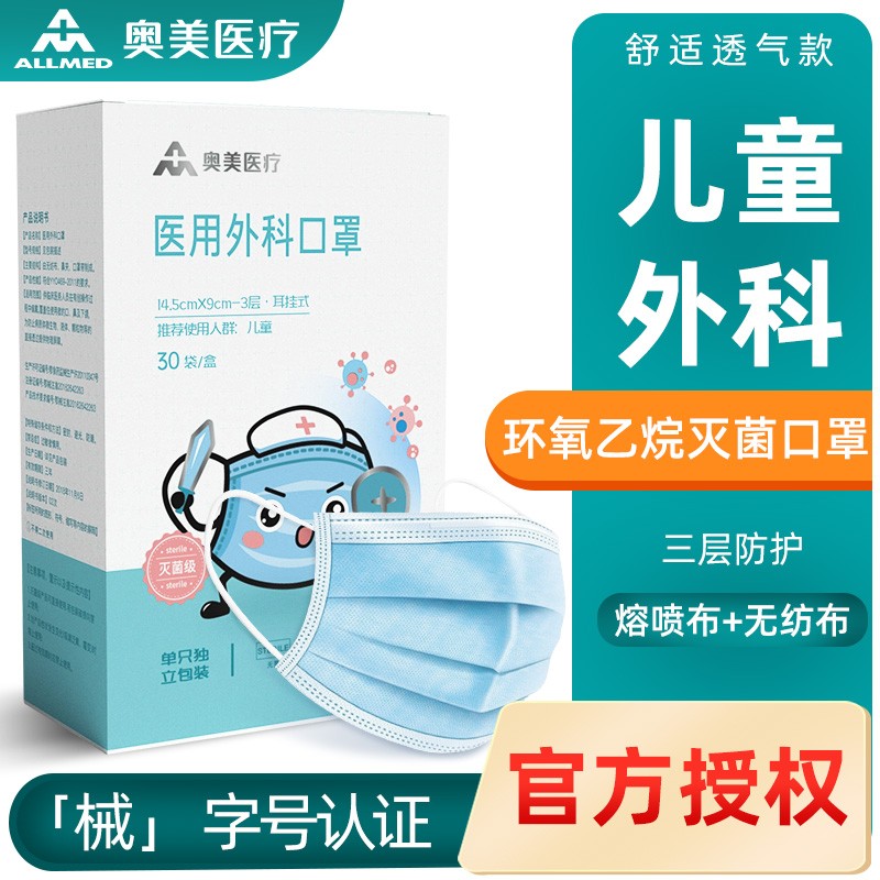 买不起新手机?这里有三个折叠屏机型你不能错过