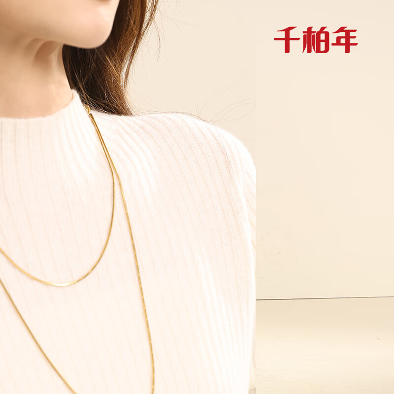 千柏年冬季新款打底针织衫潮流半高领女纯羊毛衫新年穿搭柔软保暖毛衣 白色 L 105-115斤