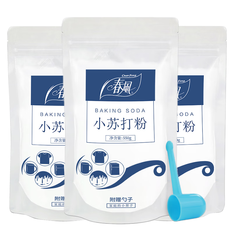 春風(fēng)小蘇打粉清潔劑去污粉五潔粉廚房重油污不銹鋼除垢衣物茶漬洗滌劑 蘇打粉清潔劑（550g）*3包