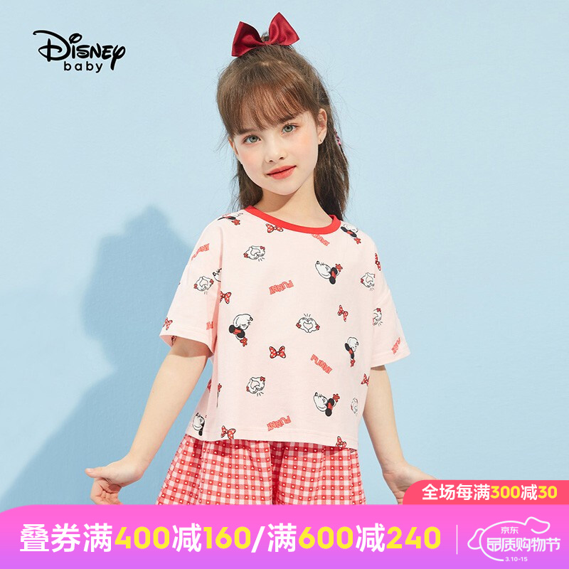 迪士尼Disney童装女童短袖T恤2021夏装新款时尚休闲打底衫卡通儿童宝宝上衣 粉底字母米奇头 120cm