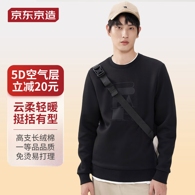 京东新品首发 2023-10-11 - 第13张  | 最新购物优惠券