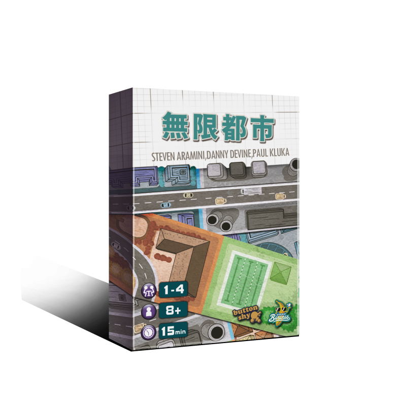 【可开具正规发票】【香蕉桌游】无限都市 无限都市收纳卡包