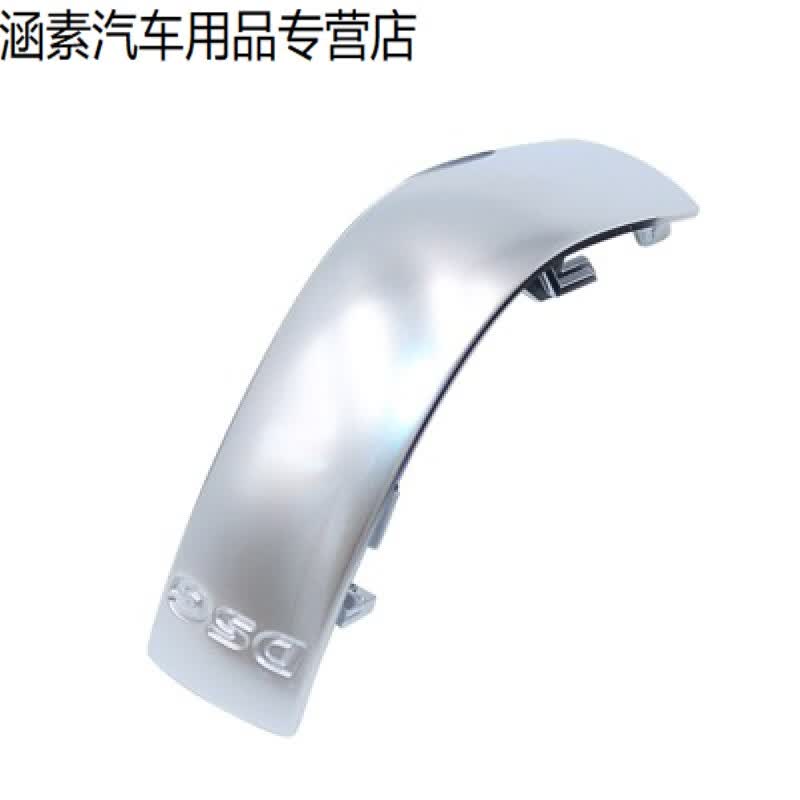 崽白适用大众迈腾速腾帕萨特CC高尔夫汽车档把头改装自动排挡头档把头 哑光中间条怎么样,好用不?