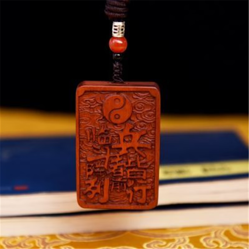 天然雷击木临兵斗者吊坠篆体九字真言挂件手工雕随身携带平安护身