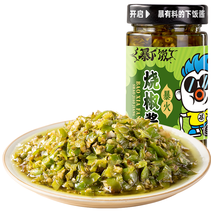吉香居暴下飯香菇竹筍牛肉醬200g 拌飯拌面醬燒椒醬下飯菜外婆菜 吉香居燒椒醬(炭燒味)200g*1瓶