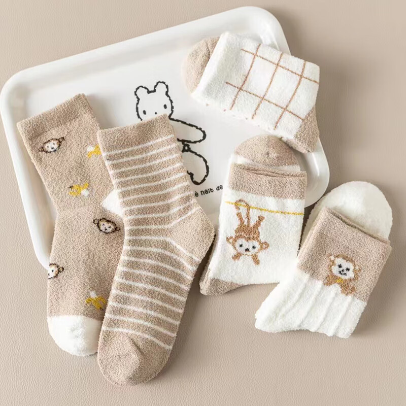 才大人高品质婴儿暖粒绒袜子儿童冬季中筒袜双面绒宝宝袜子舒适透气 男款暖粒绒【5双装-颜色随机】高品质 5双 5-9岁