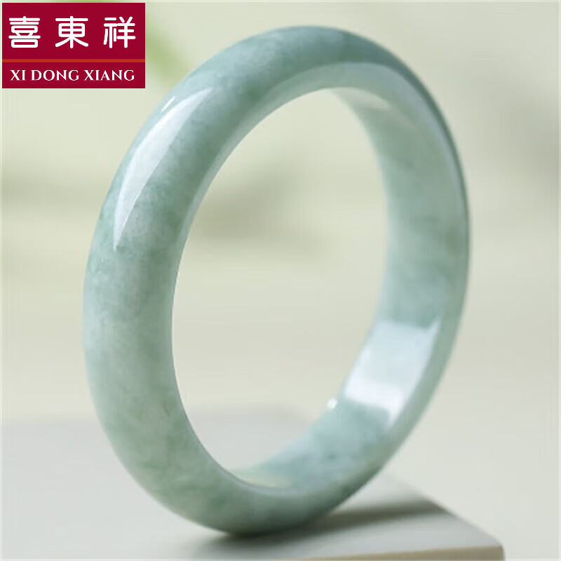 喜东祥 品牌玉手镯缅甸冰糯种高端原石处理翡翠手镯玉石七夕情人节礼物 内径61-62mm(附鉴定证书)